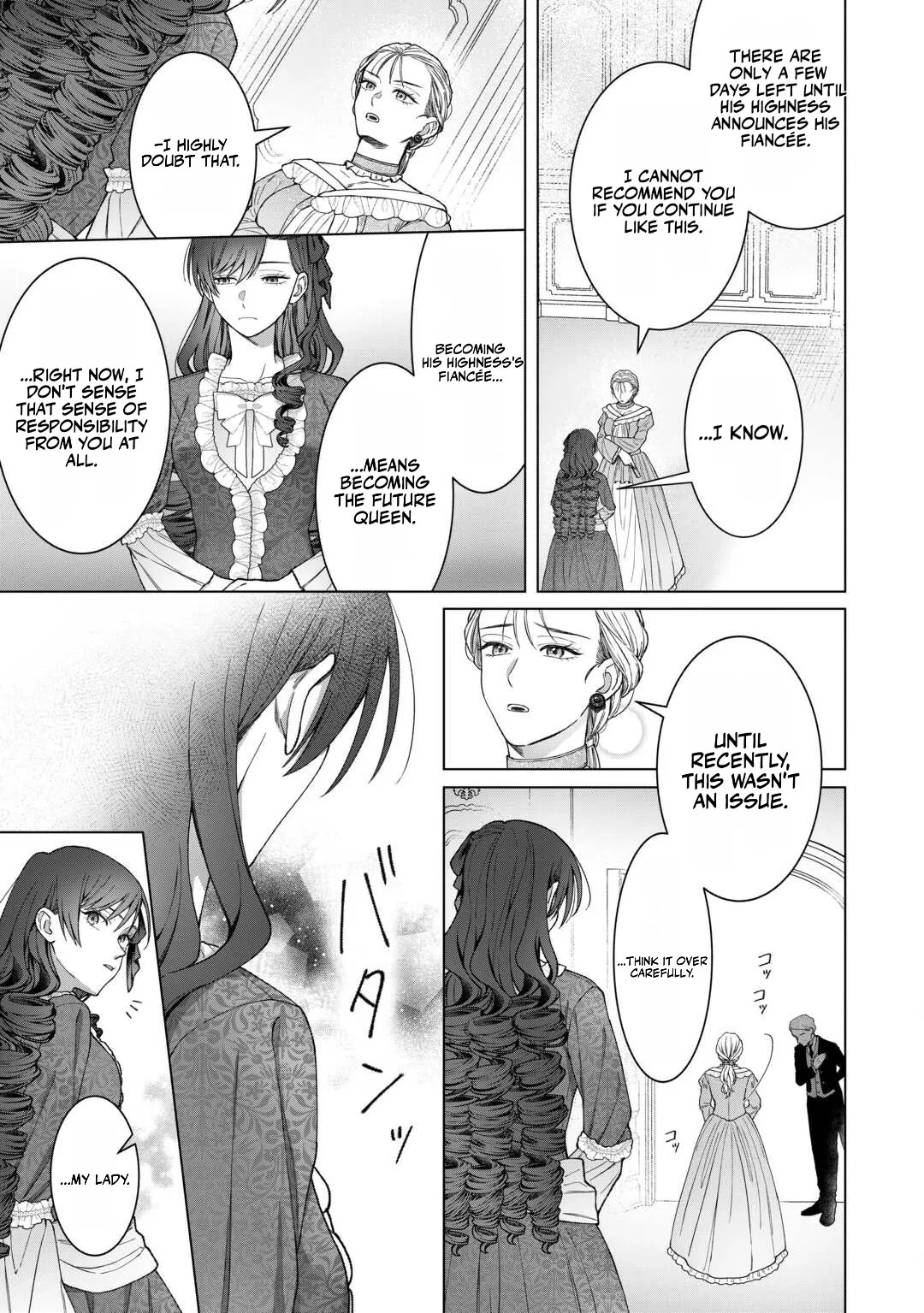 The Executed Villainess Rewinds Time to Take Her Revenge Chapter 3 page 5