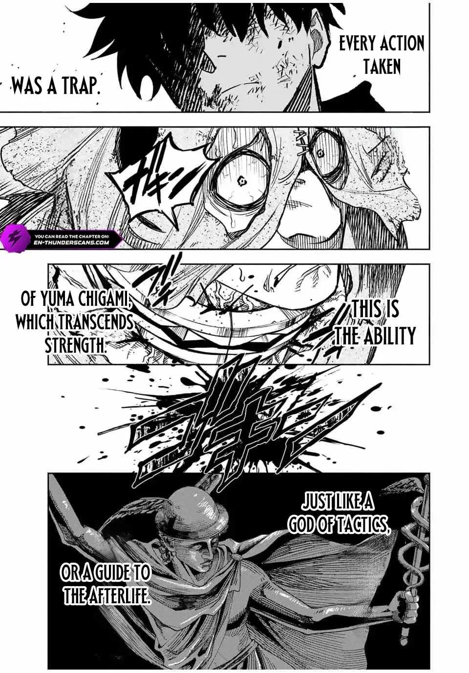 Tasogare-chou Prisoners Chapter 2 page 39
