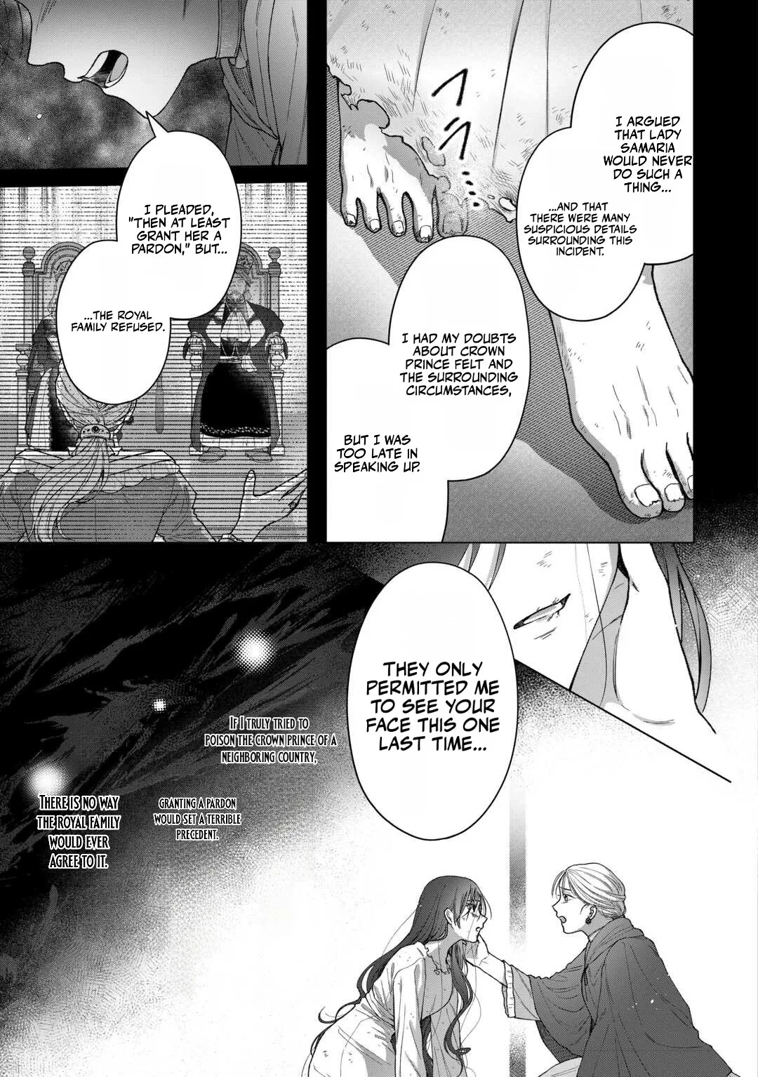 The Executed Villainess Rewinds Time to Take Her Revenge Chapter 3 page 11