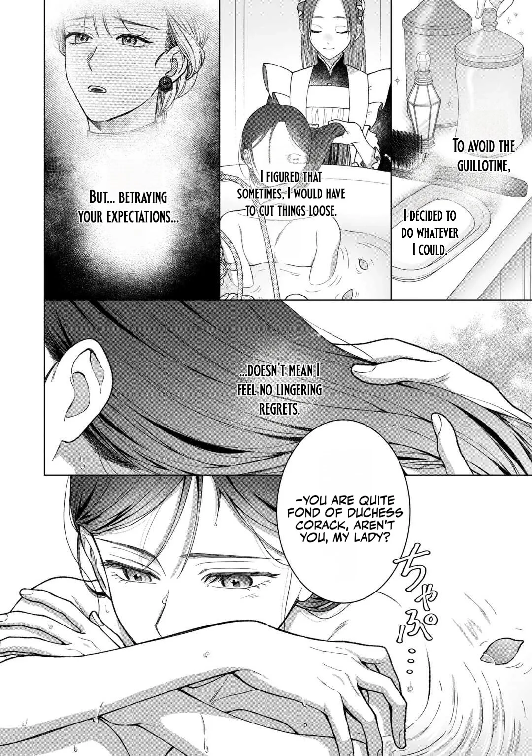 The Executed Villainess Rewinds Time to Take Her Revenge Chapter 3 page 14
