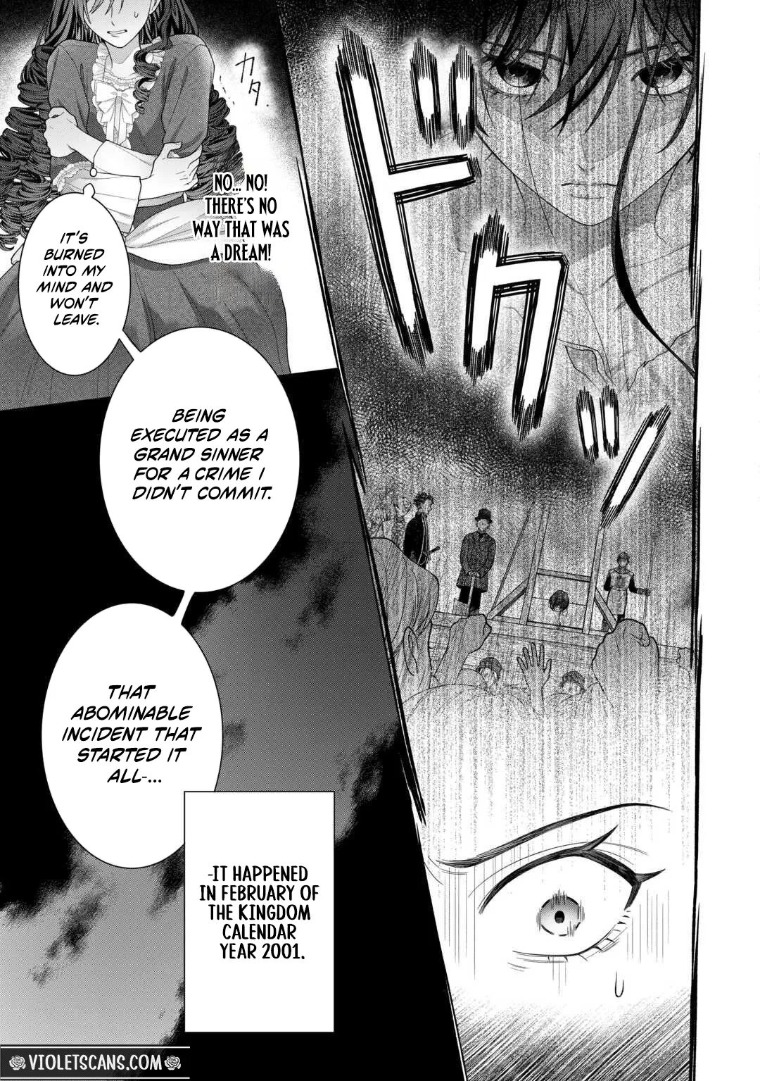 The Executed Villainess Rewinds Time to Take Her Revenge Chapter 1 page 17