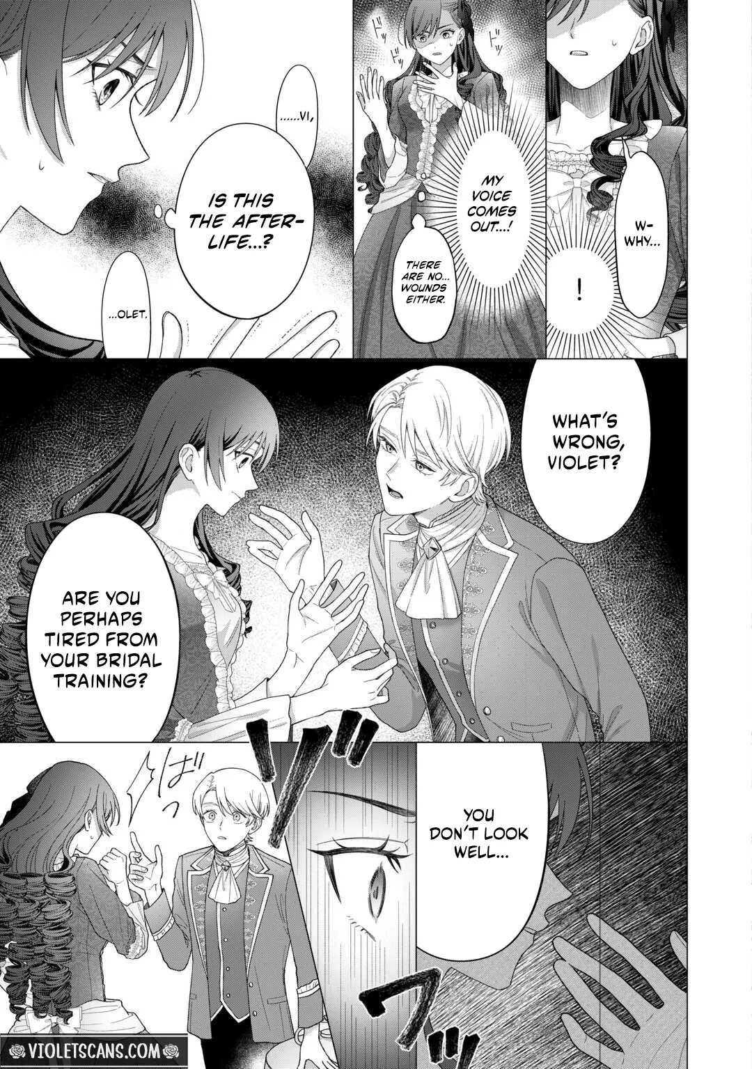 The Executed Villainess Rewinds Time to Take Her Revenge Chapter 1 page 13