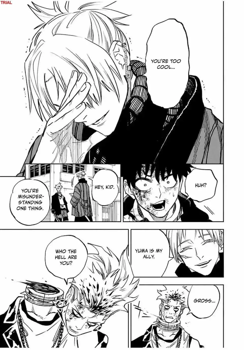 Tasogare-chou Prisoners Chapter 3 page 5