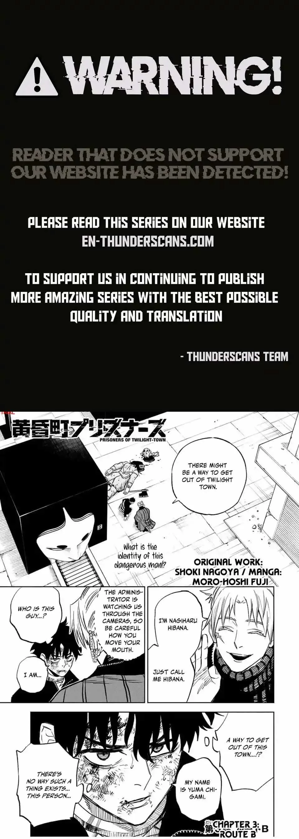 Tasogare-chou Prisoners Chapter 3 page 1