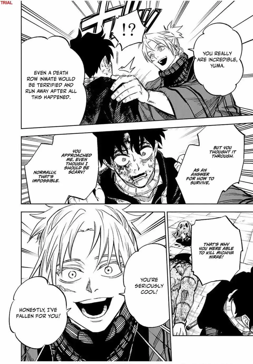 Tasogare-chou Prisoners Chapter 3 page 8
