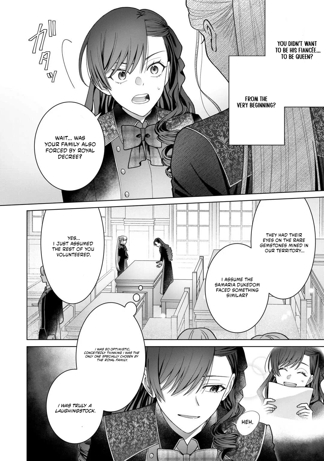 The Executed Villainess Rewinds Time to Take Her Revenge Chapter 2 page 20
