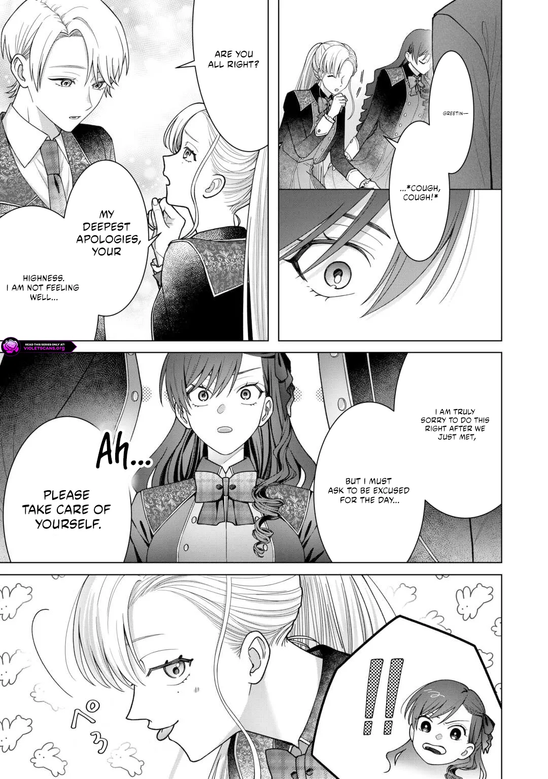 The Executed Villainess Rewinds Time to Take Her Revenge Chapter 2 page 25