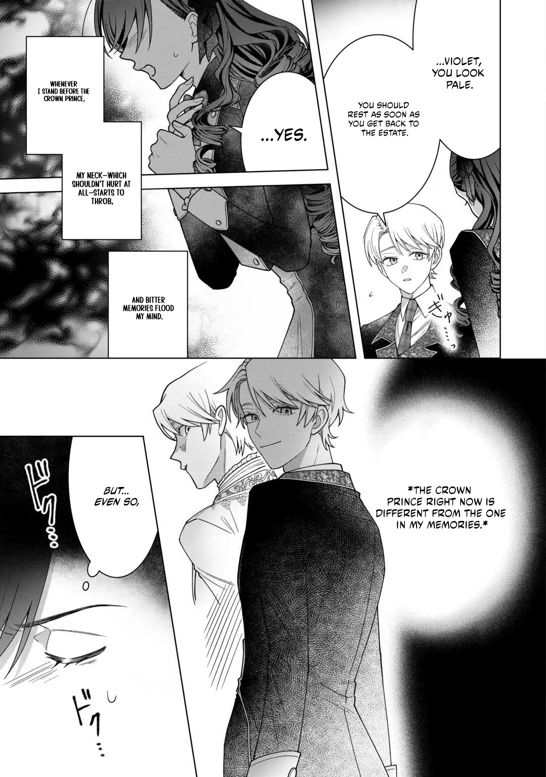 The Executed Villainess Rewinds Time to Take Her Revenge Chapter 2 page 29