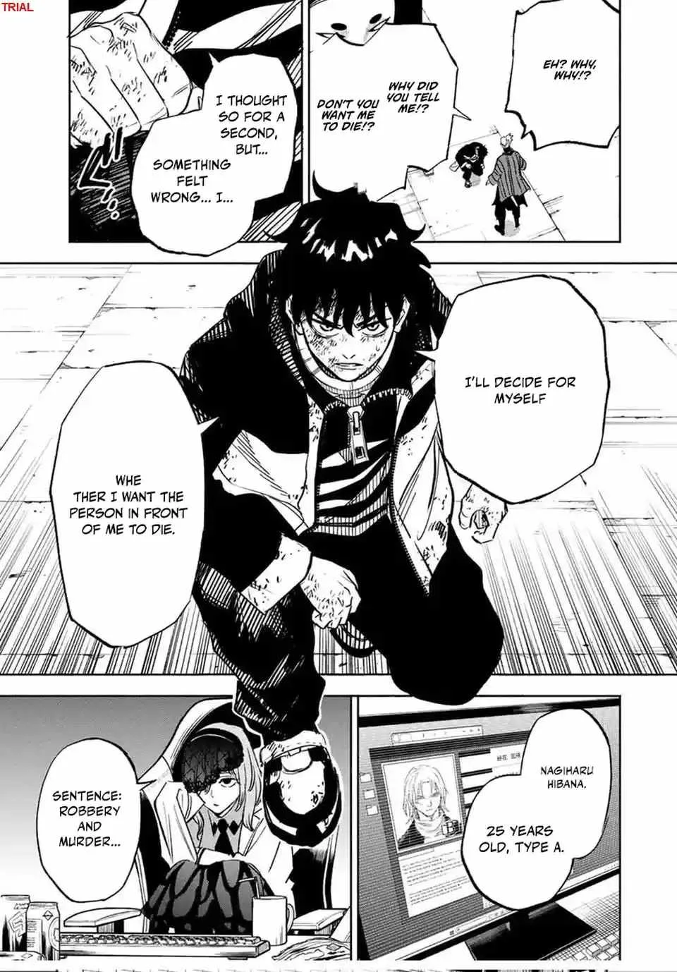Tasogare-chou Prisoners Chapter 3 page 23