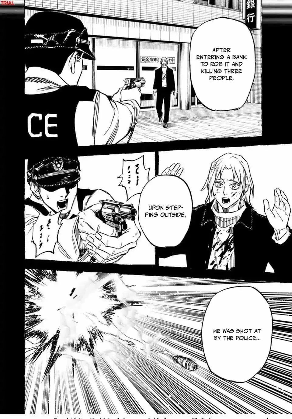 Tasogare-chou Prisoners Chapter 3 page 24