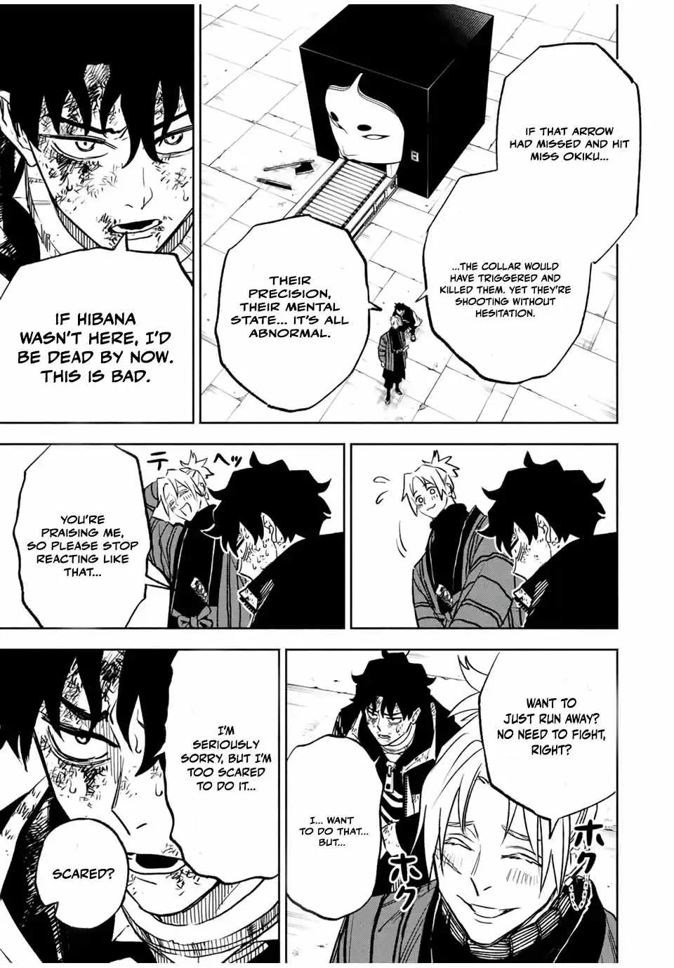 Tasogare-chou Prisoners Chapter 4 page 3