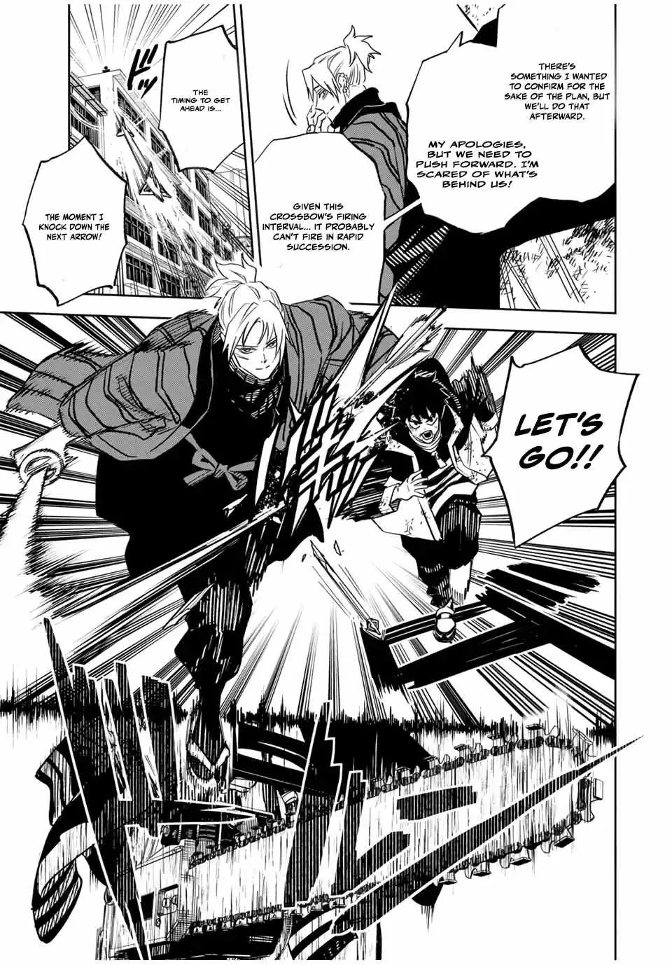 Tasogare-chou Prisoners Chapter 4 page 9
