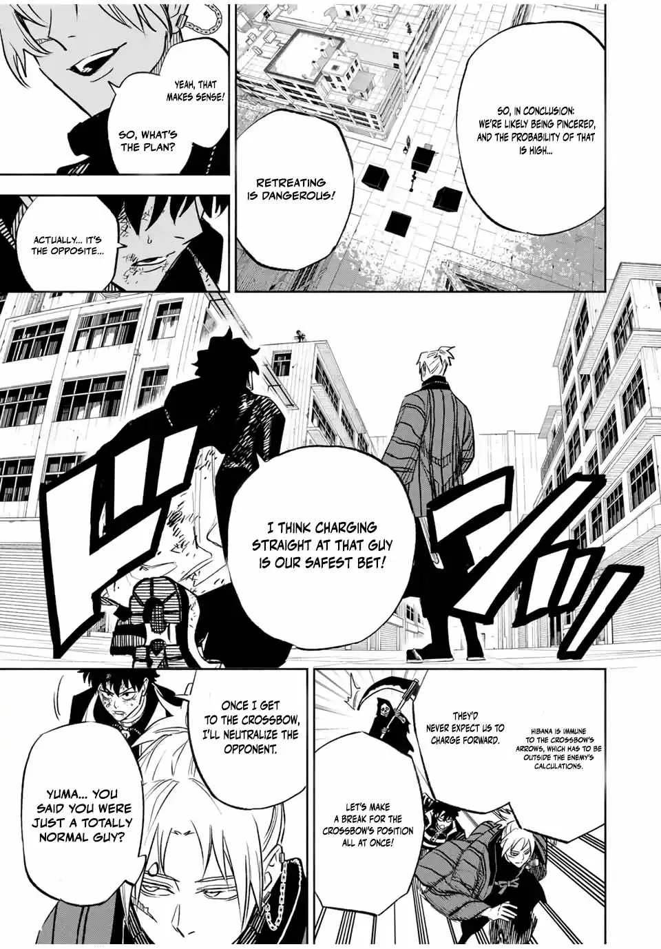 Tasogare-chou Prisoners Chapter 4 page 7