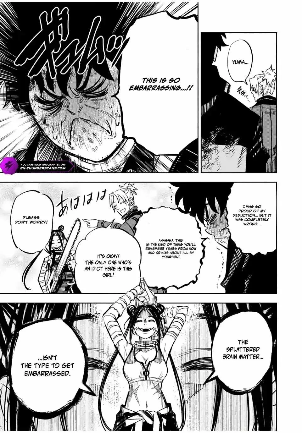 Tasogare-chou Prisoners Chapter 4 page 11