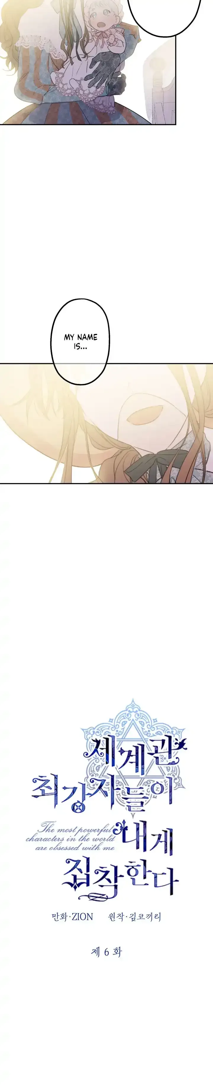 The Strongest Characters in the World are Obsessed With Me Chapter 6 page 3