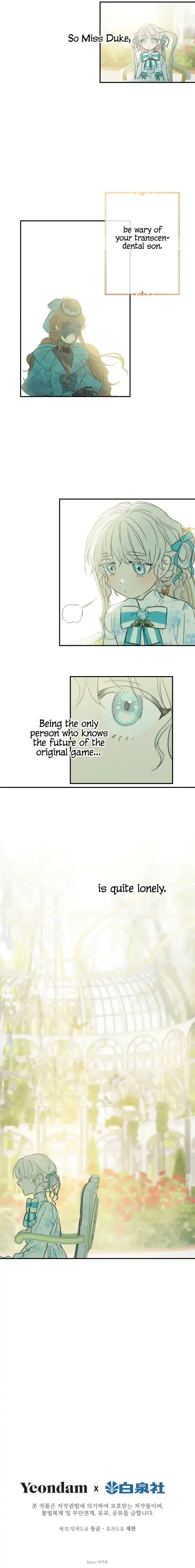 The Strongest Characters in the World are Obsessed With Me Chapter 6 page 15