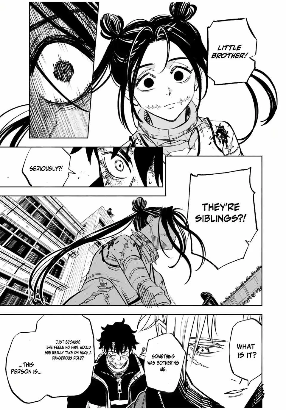 Tasogare-chou Prisoners Chapter 5 page 7