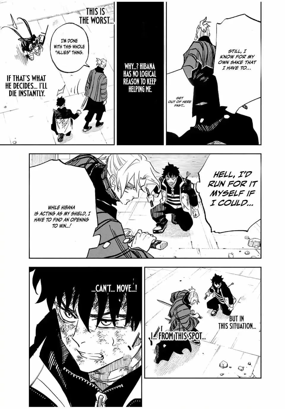 Tasogare-chou Prisoners Chapter 5 page 5