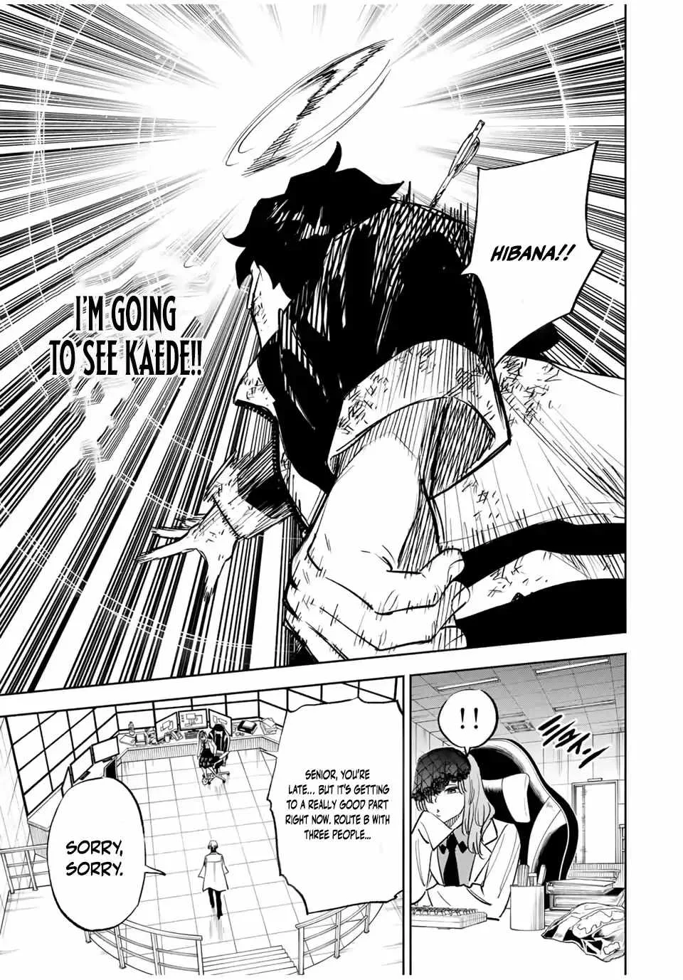 Tasogare-chou Prisoners Chapter 5 page 17