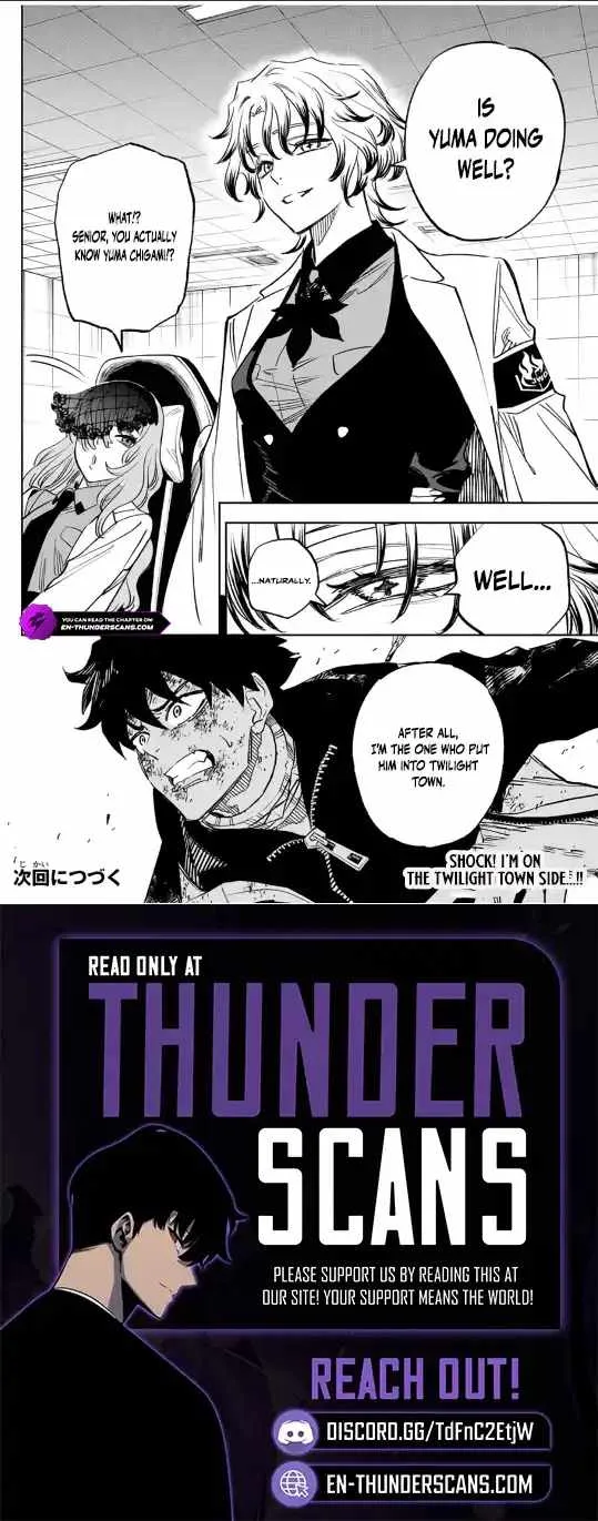 Tasogare-chou Prisoners Chapter 5 page 18