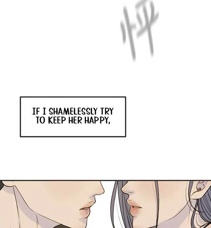 Situationship Chapter 6 page 21