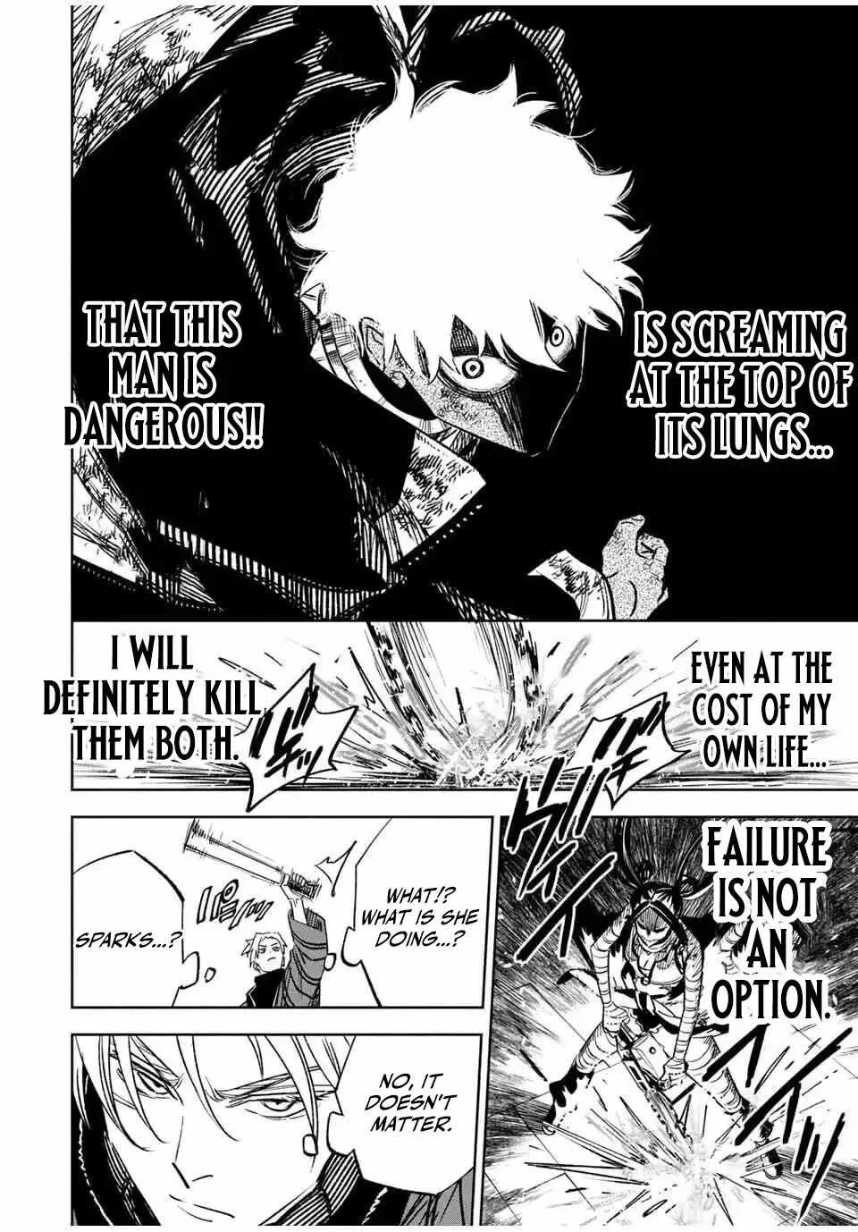 Tasogare-chou Prisoners Chapter 6 page 4
