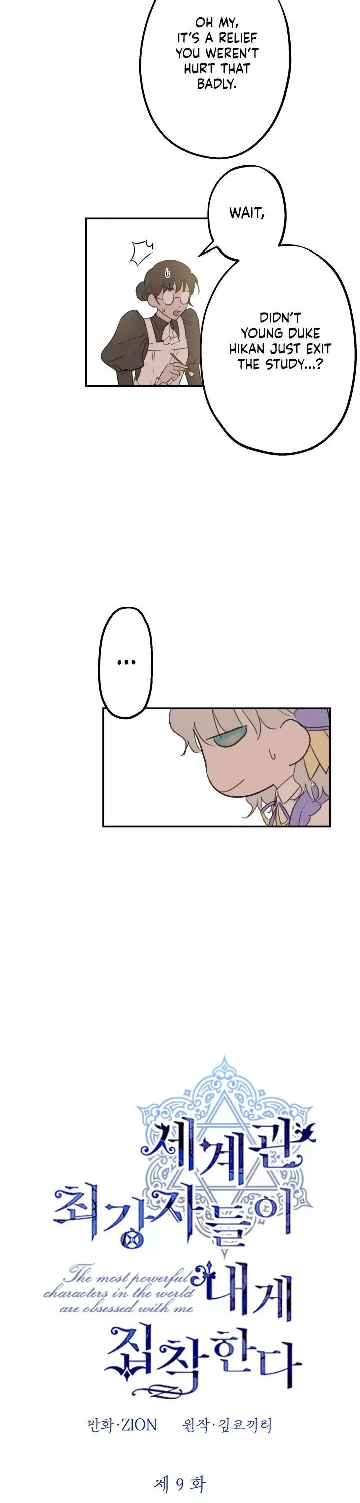 The Strongest Characters in the World are Obsessed With Me Chapter 9 page 2