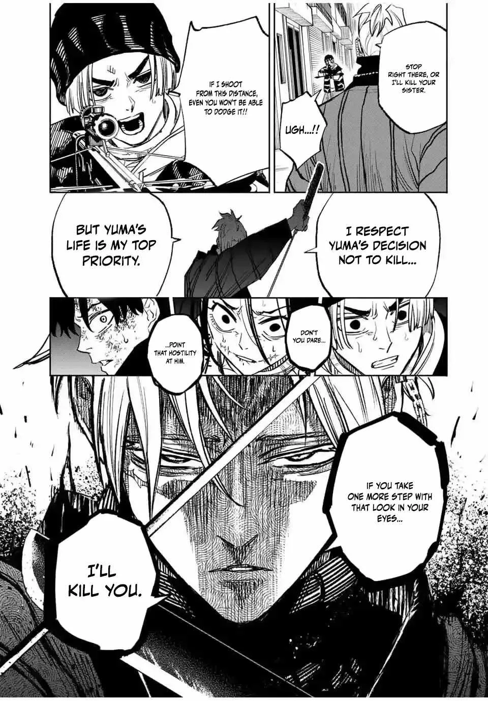 Tasogare-chou Prisoners Chapter 7 page 5