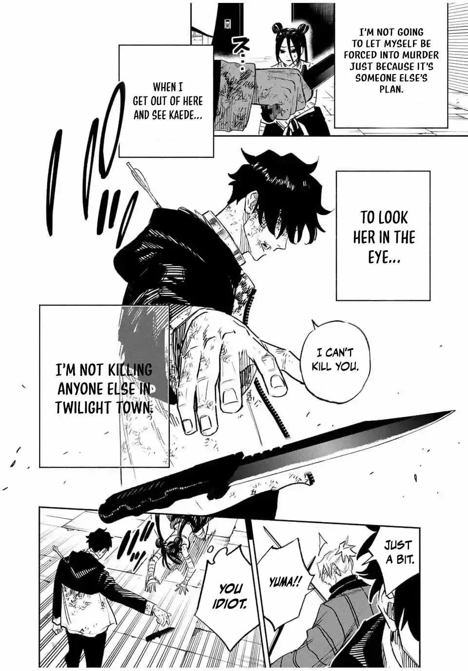 Tasogare-chou Prisoners Chapter 7 page 10