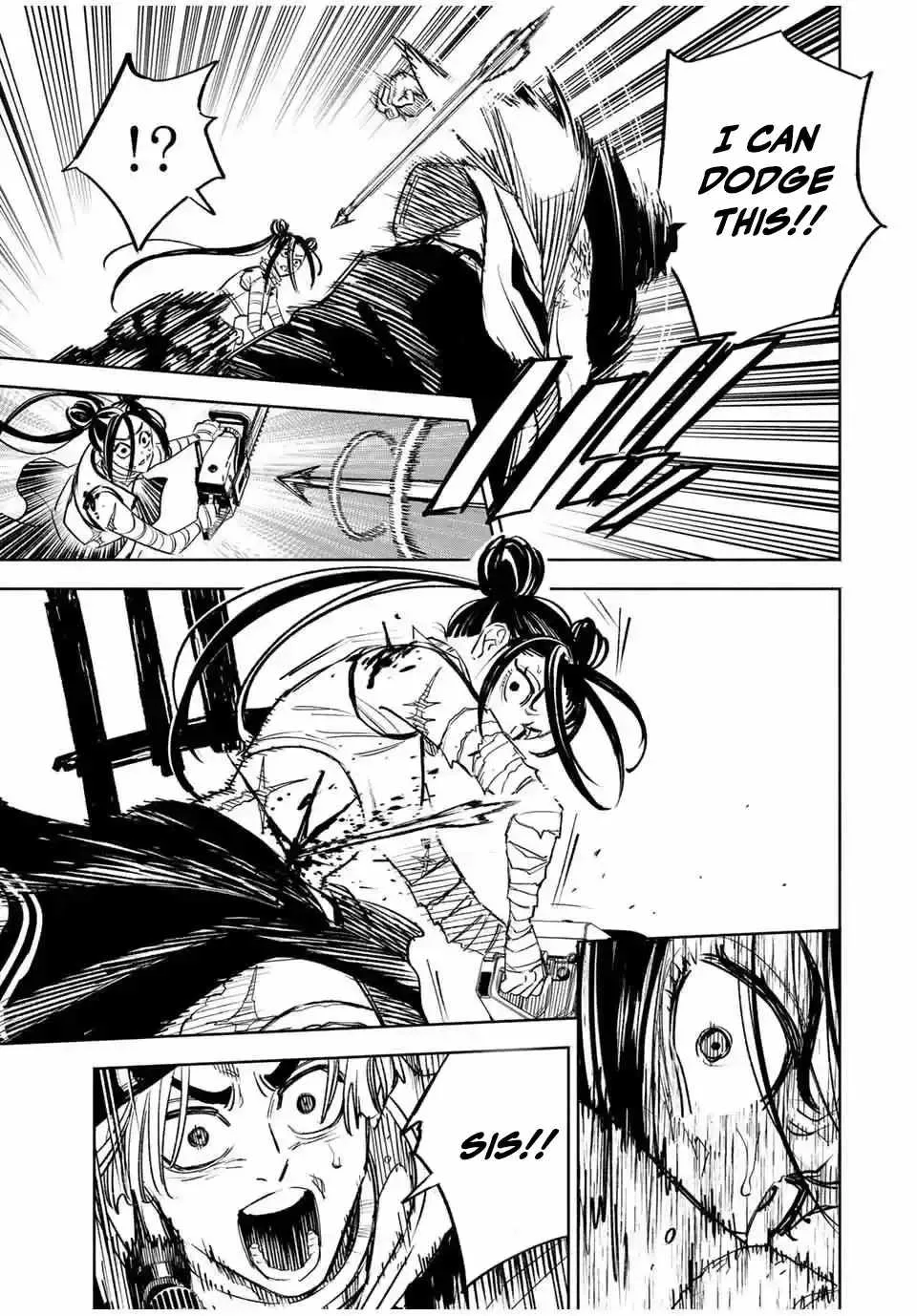Tasogare-chou Prisoners Chapter 7 page 3
