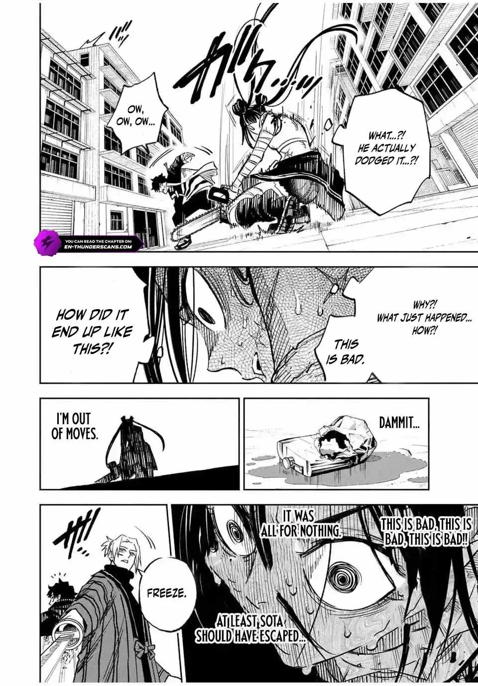 Tasogare-chou Prisoners Chapter 7 page 4