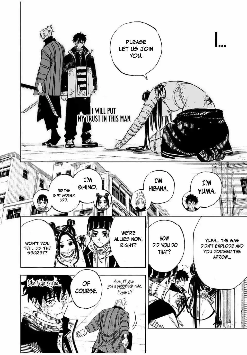 Tasogare-chou Prisoners Chapter 7 page 14