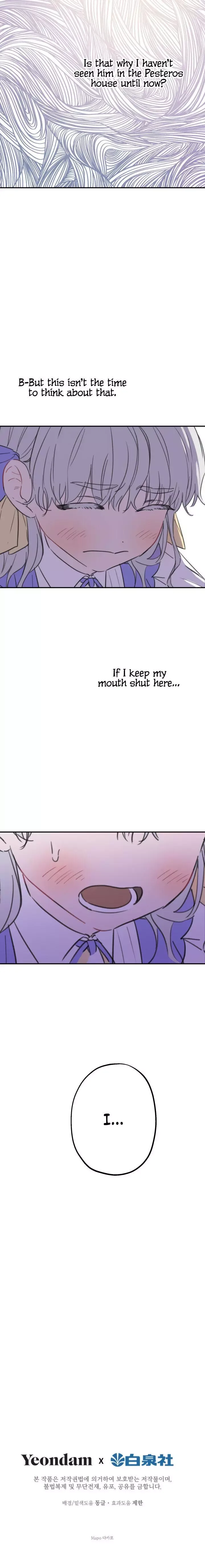 The Strongest Characters in the World are Obsessed With Me Chapter 9 page 17