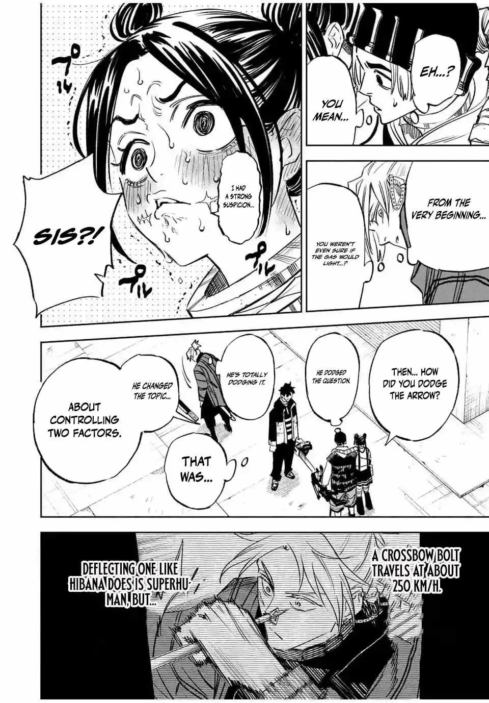 Tasogare-chou Prisoners Chapter 7 page 18