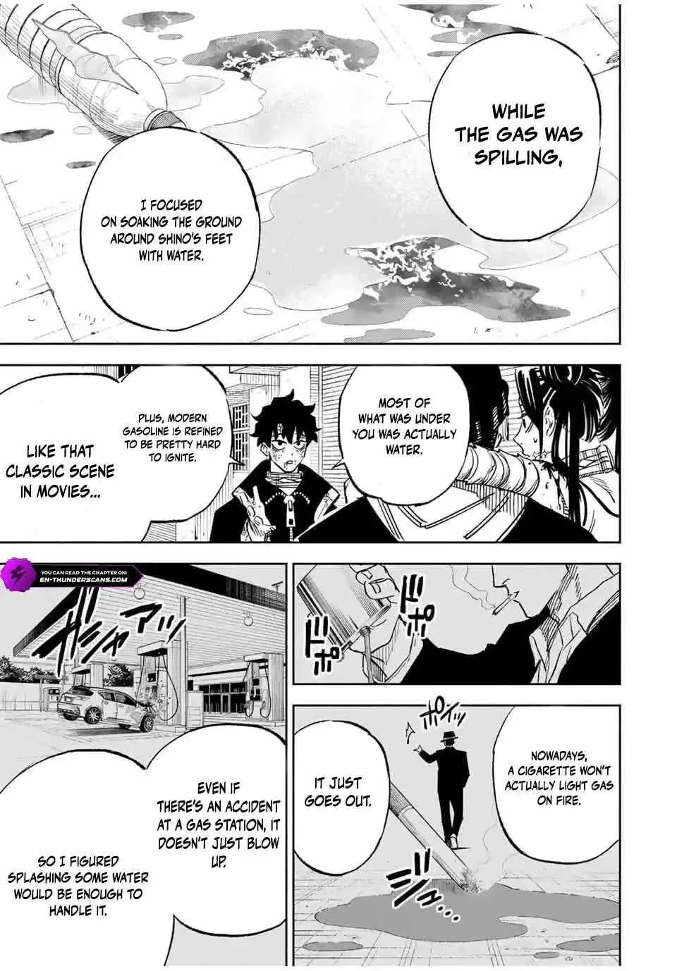 Tasogare-chou Prisoners Chapter 7 page 17