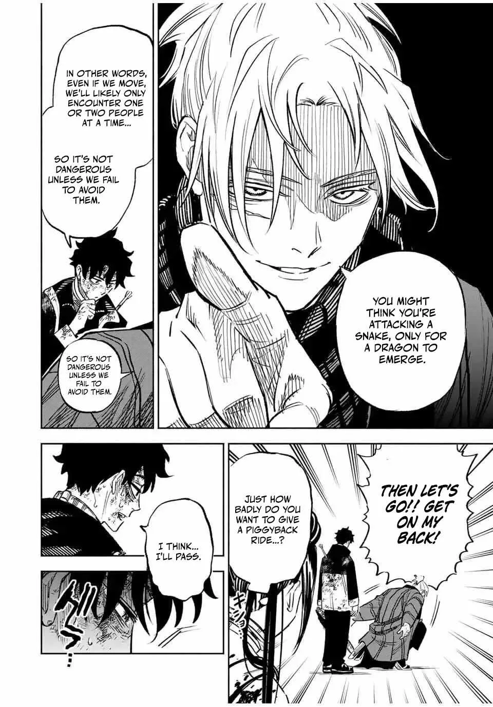 Tasogare-chou Prisoners Chapter 8 page 8