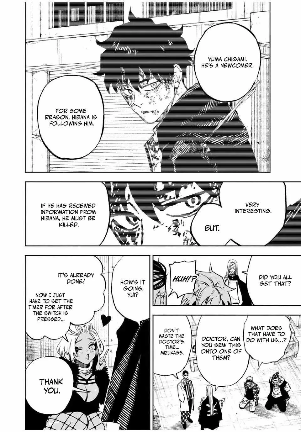 Tasogare-chou Prisoners Chapter 9 page 6