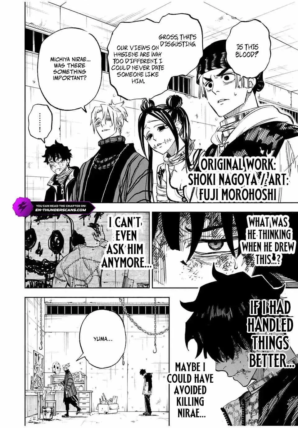 Tasogare-chou Prisoners Chapter 9 page 2