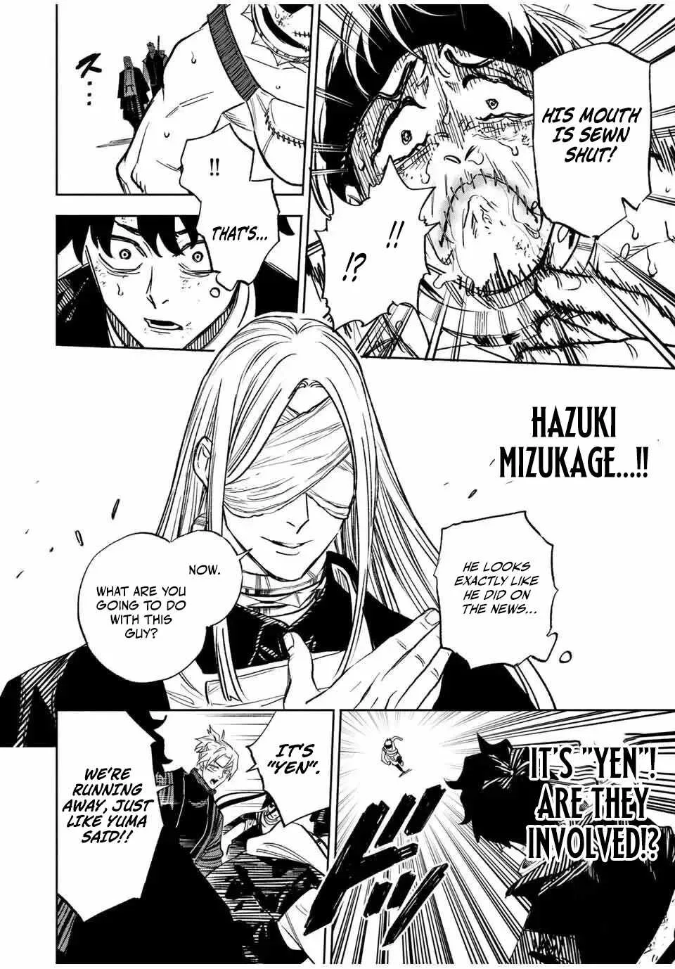 Tasogare-chou Prisoners Chapter 9 page 12