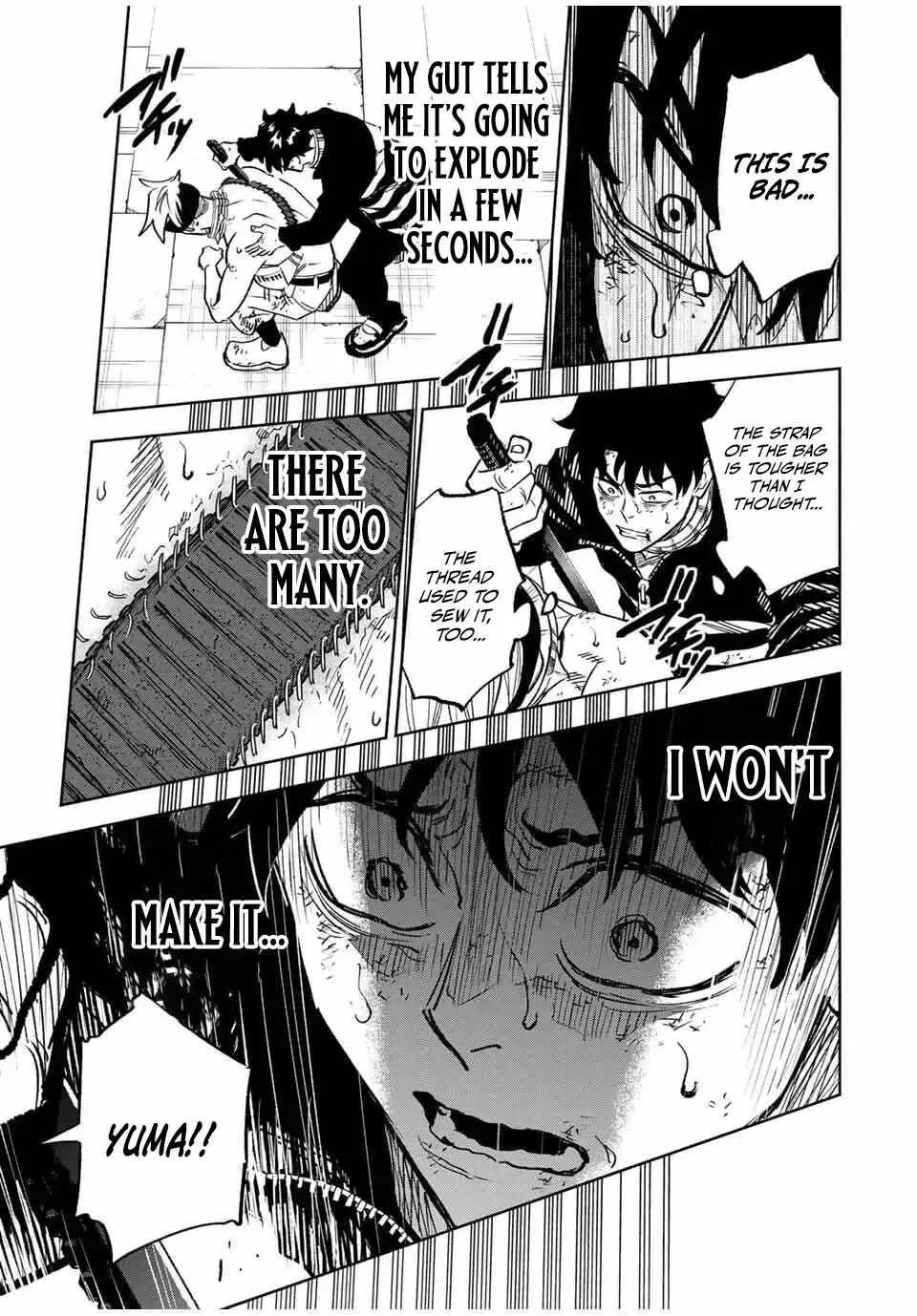 Tasogare-chou Prisoners Chapter 9 page 17