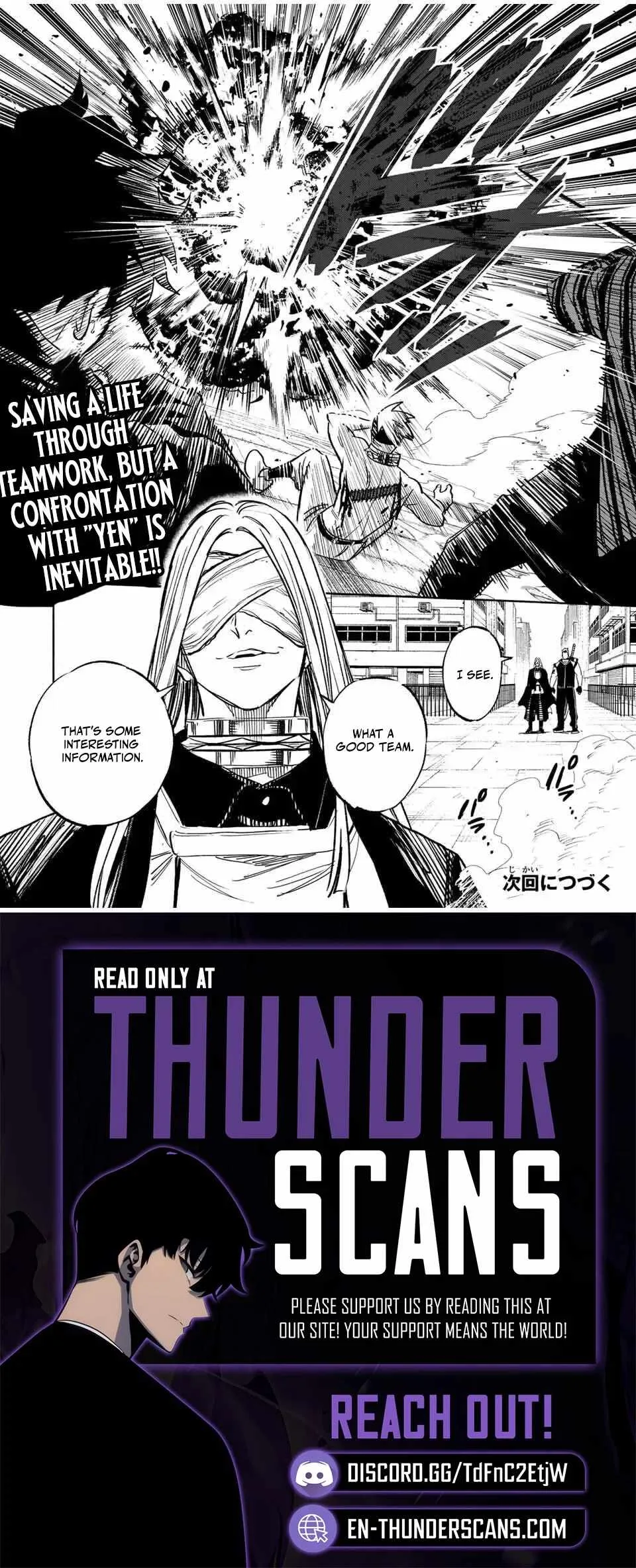 Tasogare-chou Prisoners Chapter 9 page 20