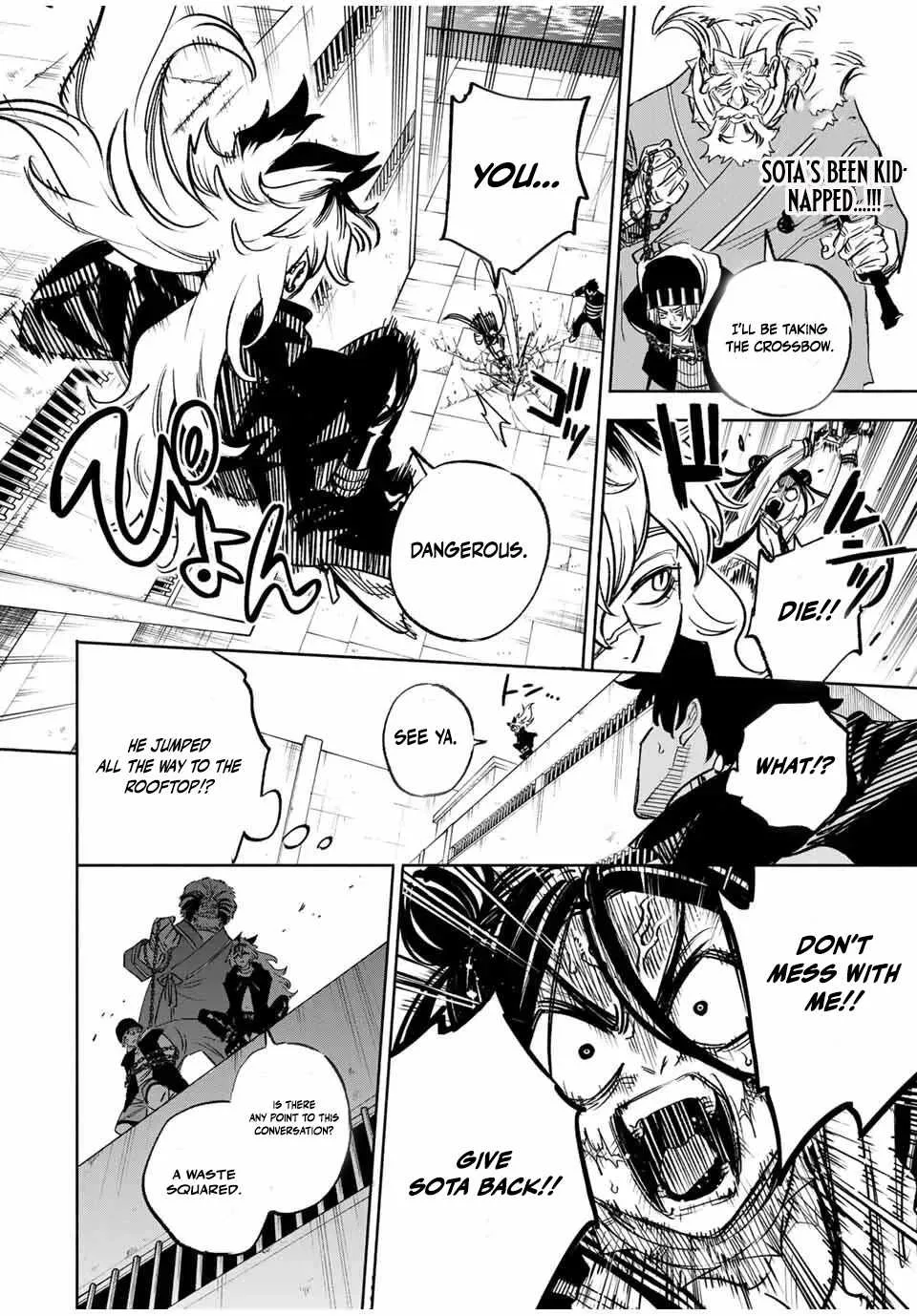Tasogare-chou Prisoners Chapter 10 page 4