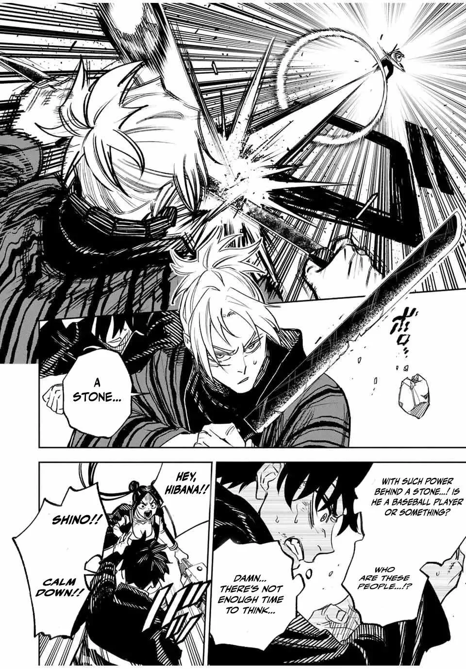 Tasogare-chou Prisoners Chapter 10 page 8