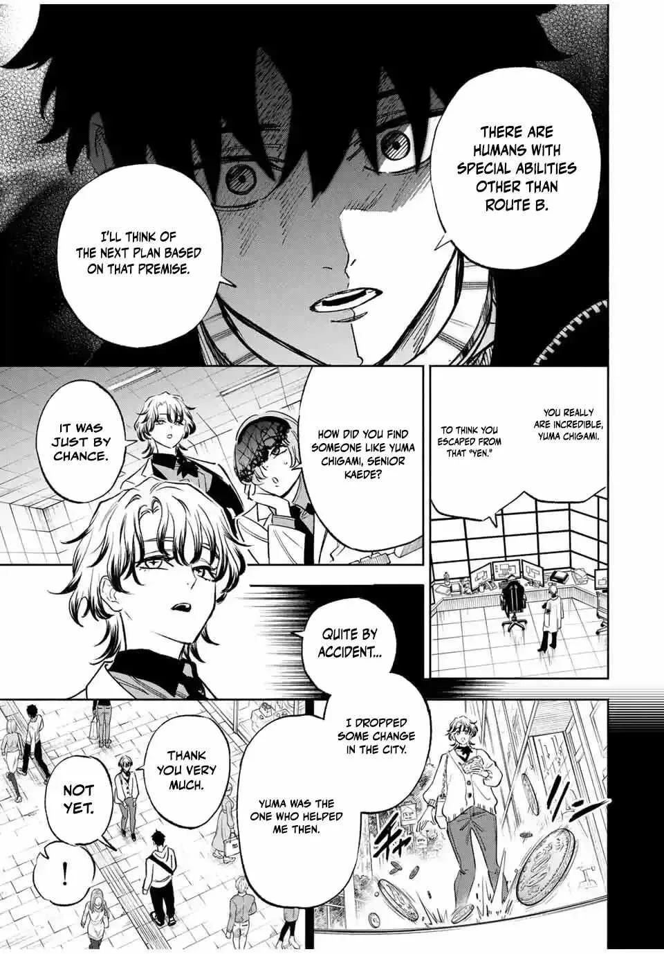 Tasogare-chou Prisoners Chapter 11 page 11