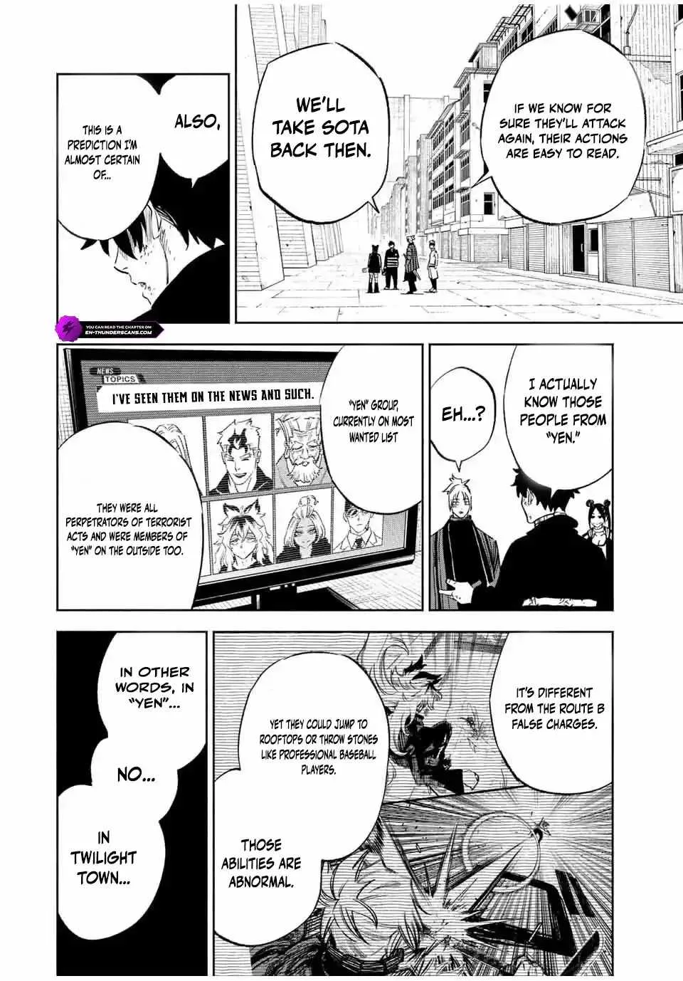 Tasogare-chou Prisoners Chapter 11 page 10