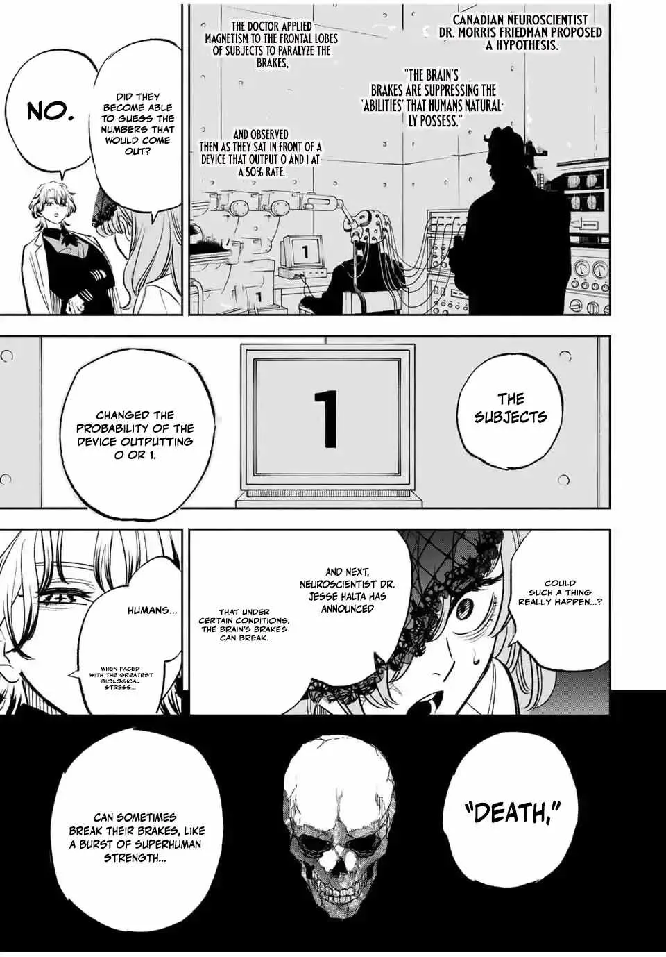 Tasogare-chou Prisoners Chapter 11 page 13