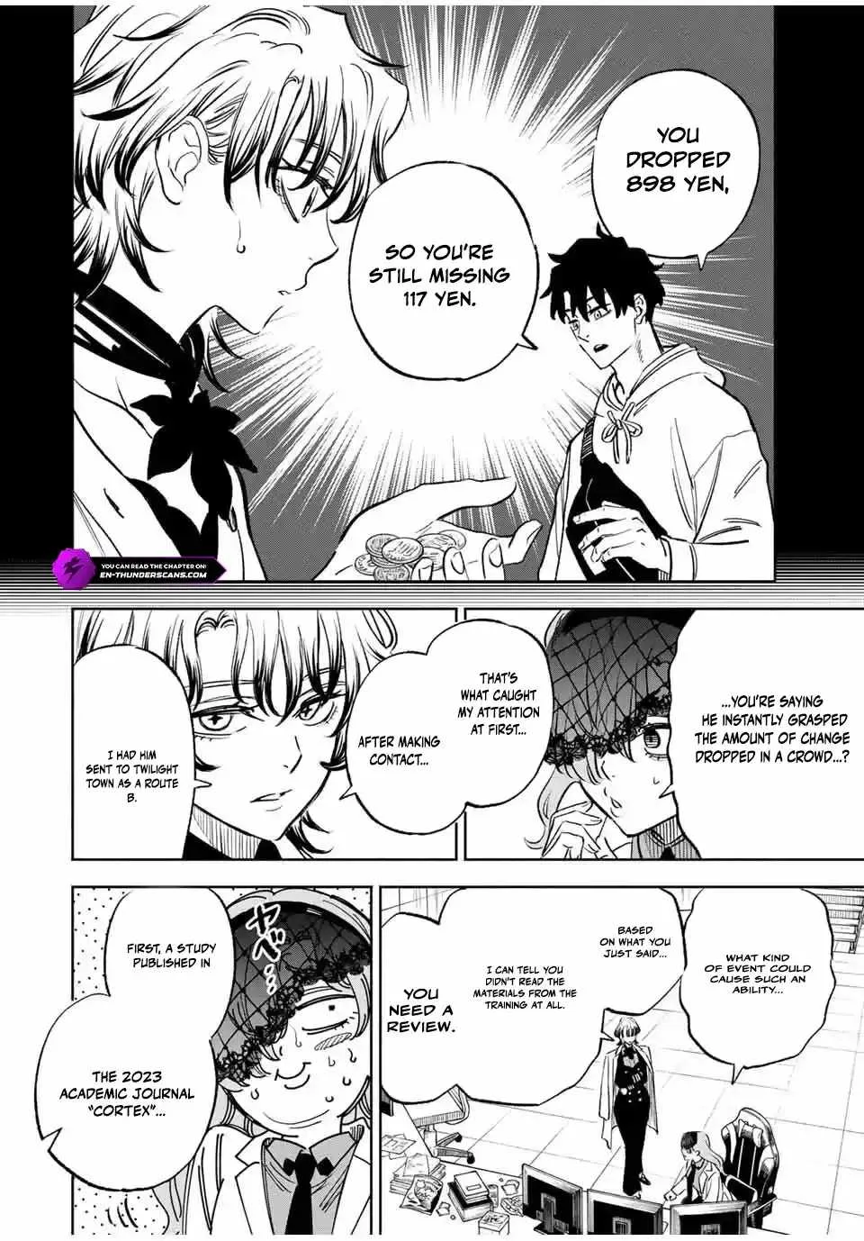Tasogare-chou Prisoners Chapter 11 page 12