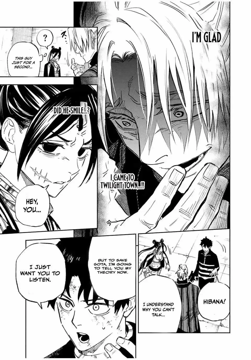 Tasogare-chou Prisoners Chapter 11 page 7