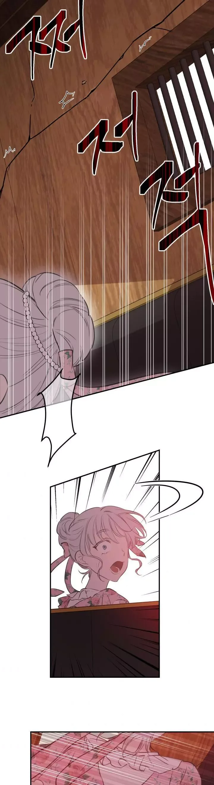 The Strongest Characters in the World are Obsessed With Me Chapter 15 page 16
