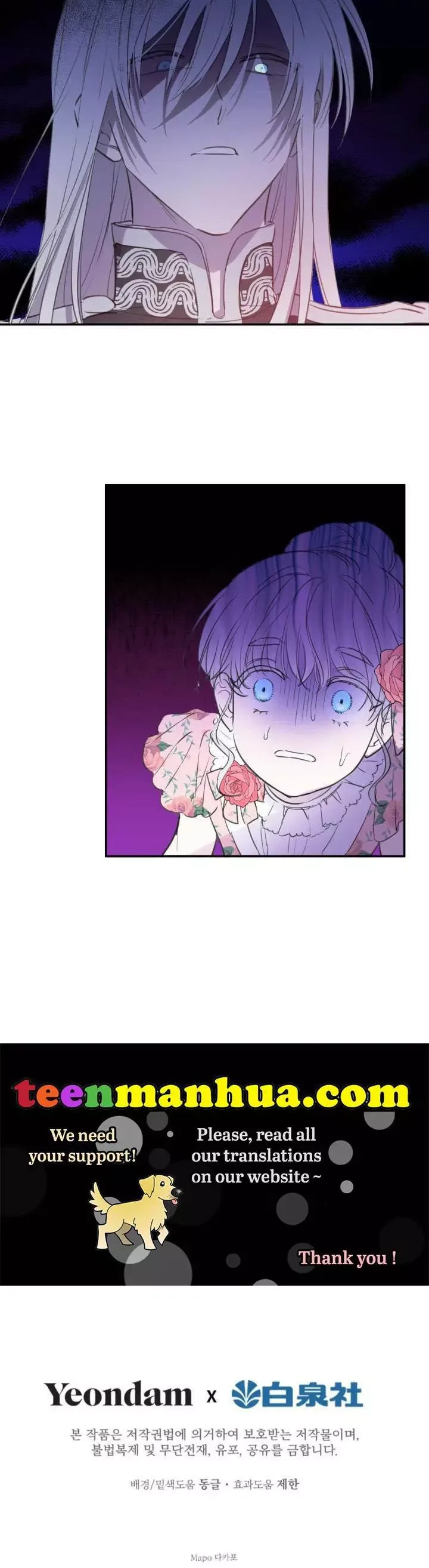 The Strongest Characters in the World are Obsessed With Me Chapter 14 page 24
